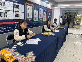 2025년 11월 3일 1.11초를 맞춰라 ! 이벤트