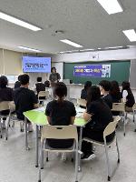 [컨벤션관광과] 청소년 기업가 정신 특강