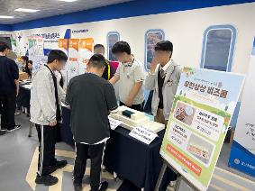 [AI콘텐츠과] 무한상상 동아리 비즈쿨 페스티벌