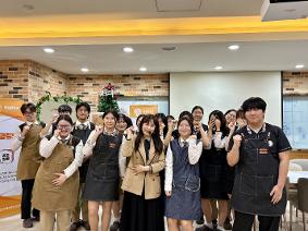 [호텔관광과] 한잔의 커피가 들려주는 진로에서 창업까지